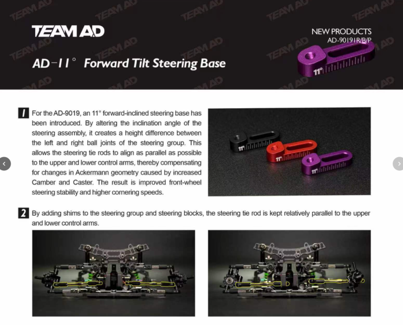 Team AD 11°Forward tilt steering base upgrade